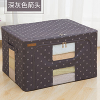 Boîte de rangement pliable carrée en tissu Oxford, style coréen, pour la maison