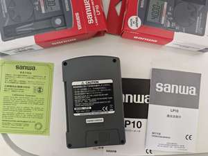 NUEVO EN STOCK: Medidores de Potencia Láser SAN-WA LP10, Medidores Ambientales - Product Image 4