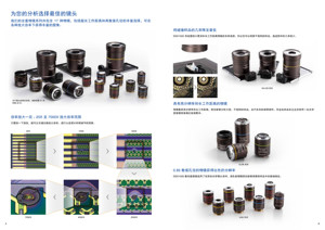 Kính hiển vi điện tử kỹ thuật số 7000 lần dsx1000 - Product Image 3