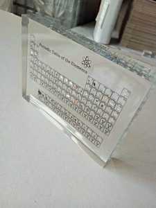 ARTWORLD <span class=keywords><strong>Tableau</strong></span> d'affichage périodique en blocs acryliques avec <span class=keywords><strong>éléments</strong></span> <span class=keywords><strong>chimiques</strong></span> imprimés pour les étudiants Cadeau Artisanat - Product Image 4