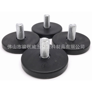 Junyuewei Adjustable Rubber Feet 50mm Diameter With Screw For Furniture Protection <b>Pad</b> Anti Slip Shock Absorption - Product Image 3