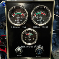 Groupe électrogène Ricardo diesel à vente chaude, pièces de moteur 20-2000KW, panneau de commande, assemblage d'instruments
