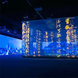 הקרנה הולוגרפית גזה מסך רשת רשת גזה עבור מצגת טכנולוגיה לאירועים חוויה ויזואלית ששובה את הקהל - Product Image 4