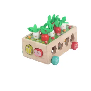 蒙特梭利木制教育农场玩具车胡萝卜收获游戏木块形状分拣机婴儿玩具