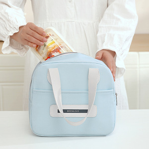 Sac à lunch isolé en aluminium souple et portable, fermeture à glissière thermique étanche, conception carrée pour les étudiants, les employés de bureau - Product Image 5