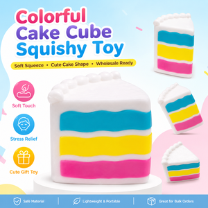 ของเล่นบีบก้อนเค้กหลากสีสัน ของเล่นนุ่มนิ่ม บรรเทาความเครียด ของขวัญ - Product Image 1