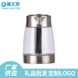 Bouilloire électrique Frank 1,7 L transparente avec contrôle de la température et arrêt automatique pour usage domestique - Product Image 3