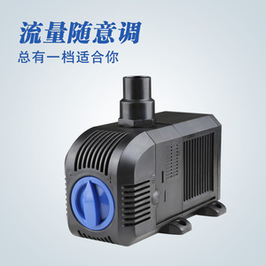 Pompe à air pour aquarium <span class=keywords><strong>SUNSUN</strong></span> HJ-500/600/1100/1500/2200/2500 en acier inoxydable, pompes à eau pour aquarium 220V, forme rectangulaire, boîte de vie - Product Image 3