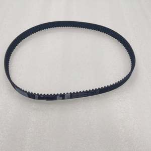 <span class=keywords><strong>Courroie</strong></span> <span class=keywords><strong>de</strong></span> <span class=keywords><strong>distribution</strong></span> 06A109119M 536 0003 10 - Product Image 3