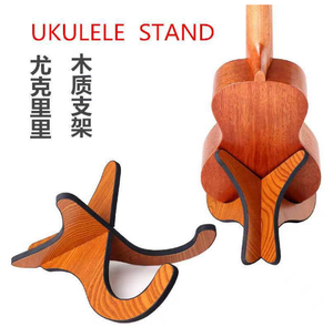 <span class=keywords><strong>Mini</strong></span> ensemble d'accessoires pour ukulélé basse support en bois Durable support de médiator cordes de médiators de guitare essentiels pour Instruments à cordes - Product Image 5