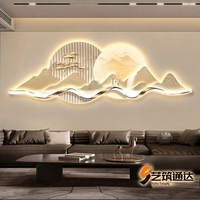 Applique murale créative sans cadre, lumineuse, en cristal, ton crème, style luxe discret, pour décoration de salon et fond de canapé