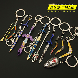 32 modèles de mini-sabres de haute qualité, sabres Maître de la Lame, boomerangs géants, modèles en alliage, porte-clés, pour cadeaux promotionnels - Product Image 2