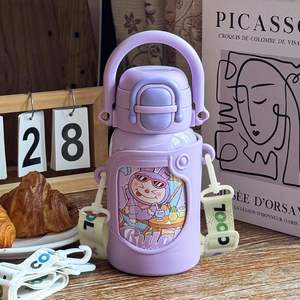 BPA FREE 500Ml School Student Child Kid Children 316 Stainless Steel Insulated Vacuum Thermos Water Bottle With Strap Rope - Product Image 3
