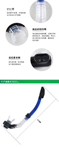 xinyixuan Dry Top Snorkel, tube respiratoire intégral en silicone PVC pour la plongée avec pince de masque pour la natation - Product Image 5