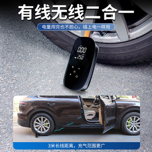 ปั๊มลมรถยนต์ไร้สาย จอแสดงผลดิจิตอล 12V เครื่องอัดลมยางแบบชาร์จไฟได้ ใช้ได้สองแบบ โลหะ ABS - Product Image 3