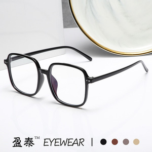 แว่นตา Yingtai กรอบสี่เหลี่ยม ป้องกันแสงสีฟ้า เลนส์ PC แบบเต็มกรอบ สำหรับทุกเพศ - Product Image 1