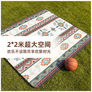 Alfombra de Picnic Plegable Extra Grande, Impermeable, para Exteriores, 200x200cm, Alfombra de Camping Resistente a la Humedad, con Película de Aluminio Engrosada - Product Image 3