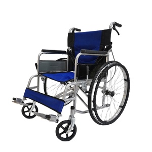 車椅子医療マニュアル中国サプライヤー - Product Image 3