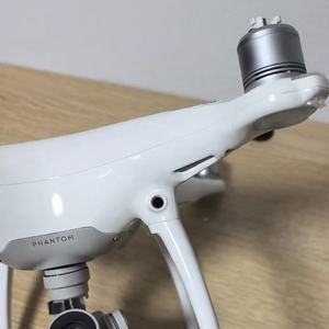 Dron Profesional Usado Original <span class=keywords><strong>Phantom</strong></span> <span class=keywords><strong>4</strong></span> Series <span class=keywords><strong>Advanced</strong></span> Pro V2.0 P4P V2.0+ <span class=keywords><strong>4</strong></span> RTK con Cámara 4K en Stock - Product Image 5