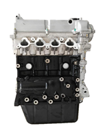 Nouveau bloc moteur de haute qualité bloc long 1.2L 64KW ensemble de bloc-cylindres LJ469Q-1AE9 pour Foton GRATOUR T3 MIDI
