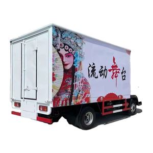 <span class=keywords><strong>Remorque</strong></span> mobile d'étape fabrication de <span class=keywords><strong>remorque</strong></span> mobile d'étape mobile à vendre - Product Image 1