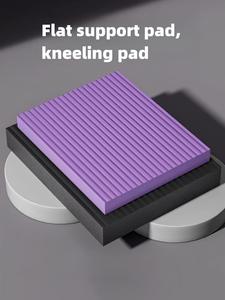 Extra Thick 4cm NBR Kneeling <b>Pad</b> 50x40cm Yoga Fitness Support Mat for Knee and Elbow Protection Comfortable Exercise <b>Cushion</b> - Product Image 3