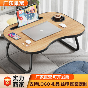 <b>Foldable</b> Bedside Computer <b>Desk</b> 48x35.5x19.5cm Modern Minimalist Style For Bedroom Study Use - Product Image 4
