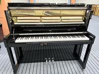 Used Chinese Changjiang 121cm Upright Piano, 88 Keys, Professional Performance Grade