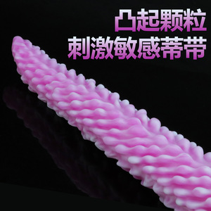 Dildo monstre fantaisie de grande taille S-XL, plug anal avec ventouse pour jouets sexuels pour adultes - Product Image 3