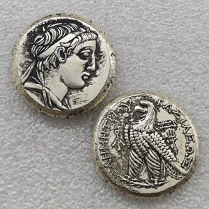 36 pièces de pièces de monnaie grecques antiques différentes (diamètre : 33-36 mm) 45-55 g - Product Image 5