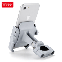 Support de téléphone portable en aluminium Motowolf V1 avec chargeur USB pour la conduite à moto