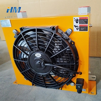Nuevo Intercambiador de Calor de Placas HM Refrigerado por Aire Modelo AH 1012, Construcción de Aluminio, Capacidad de Enfriamiento de Aceite 100L/min