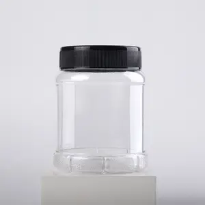 圆形塑料pet瓶450毫升宠物食品包装罐奶茶咖啡糖饼干储存容器