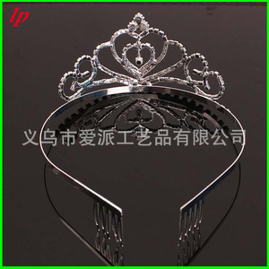 Couronne de mariée en alliage en forme de cœur avec strass, bandeau pour enterrement de vie de jeune fille, banquet de mariage LPP4416 - Product Image 2