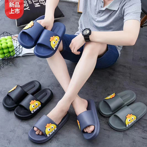 Precio de fábrica personalizado Babouche mens <span class=keywords><strong>zandalias</strong></span> chaussures pour hommes Home Slipper For Men - Product Image 3