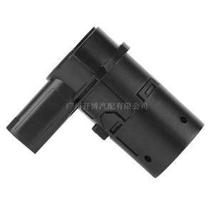 Novo 1 Ano de Garantia para Ford Raptor Reversa Radar <span class=keywords><strong>Sensor</strong></span> 4F23-15K859-AA Electric Eye 3F2Z-15K859-BA <span class=keywords><strong>Sensor</strong></span> de Temperatura - Product Image 4