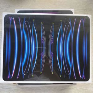 Bán Buôn Bán Lẻ Máy Tính Bảng Gói Hộp Cho <span class=keywords><strong>iPad</strong></span> Mini Air Pro 4 5 6 2020 2021 2022/<span class=keywords><strong>iPad</strong></span> 11Inch 12.9 Inch 2022 Hộp Giấy - Product Image 5