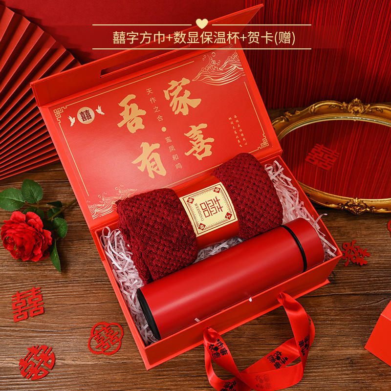 [Tasse isotherme avec mouchoir Double Bonheur] Ensemble deux pièces avec boîte rouge porte-bonheur.