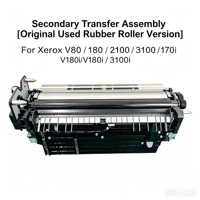 Ensemble de transfert secondaire remanufacturé pour copieur Xerox V80 V180 V2100 3100 3100i, version à rouleaux en acier et en caoutchouc