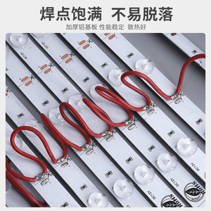<b>LED</b> <b>Diffused</b> <b>Light</b> Strip 3030 Soft Film Rigid DC 12-24V Advertising Ceiling <b>Light</b> - Product Image 3