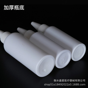 Botella de pigmento con boquilla puntiaguda blanca de 100 ml, envase de extrusión de tinta para pintura de color y dispensación de adhesivos, botella de plástico - Product Image 5