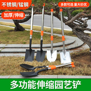 พลั่วสวนสแตนเลส 120-140 ซม. ด้ามจับยืดหดได้ ใช้กลางแจ้ง สีเงิน ใบมีดโลหะ เครื่องมือจอบ - Product Image 2