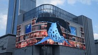 Pantalla LED para Publicidad Exterior, Señalización Digital, P4, para Pantallas LED 3D Grandes, Utilizada en Edificios con Paredes Exteriores en Ángulo Recto