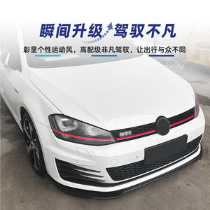 Lèvre de spoiler avant Amp-Z pour Volkswagen Golf 7 Mk7 GTI R R-Line 2013-16, texture fibre de carbone, finition mate, style tuning - Product Image 5