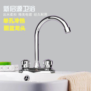 Robinet de cuisine à double poignée, rotation à 360 degrés, montage sur plan, valve en céramique, style contemporain - Product Image 2