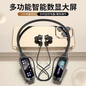 Auriculares inalámbricos con banda para el cuello y Bluetooth con cancelación activa de ruido, sonido de alta fidelidad para deportes y llamadas - Product Image 3