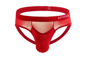 Vente chaude Athletic Supporter Érotique Respirant Jockstrap Mémoires Mâle Sexy 3D Motif Chaîne <span class=keywords><strong>Jetable</strong></span> Nylon <span class=keywords><strong>String</strong></span> pour Hommes Gay - Product Image 5