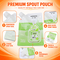 Pochette Doypack personnalisée imprimée de 300 ml avec bec verseur, en aluminium laminé, pour recharge de savon liquide, avec bouchon