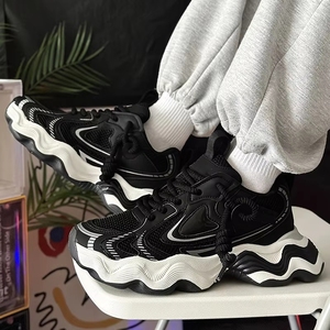 Chaussures de sport légères et de haute qualité pour hommes, idéales pour la course à pied et la marche quotidienne – Nouveauté usine en promotion - Product Image 6