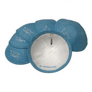 नीले लिनन नरम लुकरने योग्य किप्पा ब्रिट मील उपहार ठोस रंग कस्टम प्रिंटेड यरुल्का चाल्ला कवर कढ़ाई जेविश सभी - Product Image 3